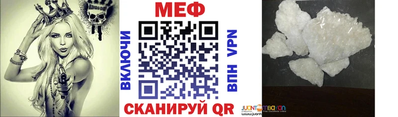 Наркошоп Тамбов Метадон  МЕФ  Гашиш  Cocaine  A-PVP 