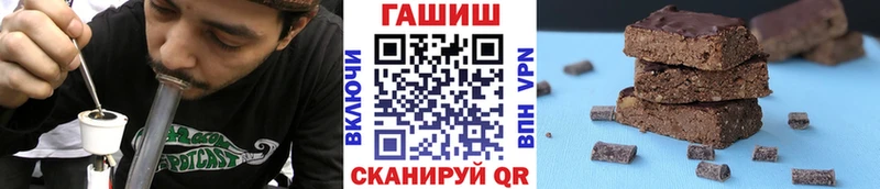 ГАШИШ индика сатива  Тамбов 