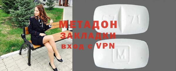 гидропоника Верхнеуральск