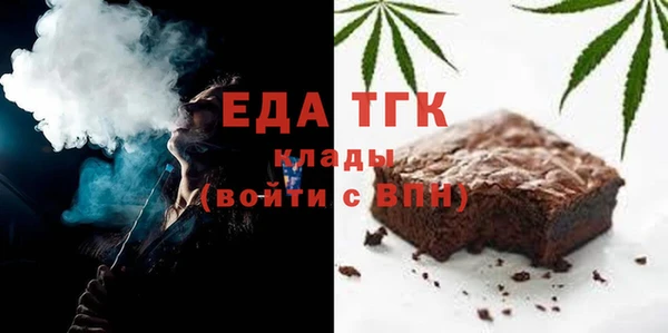2c-b Верея