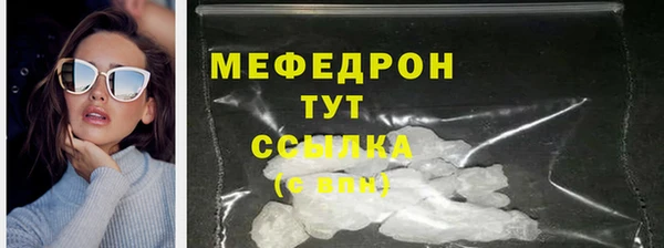 2c-b Верея