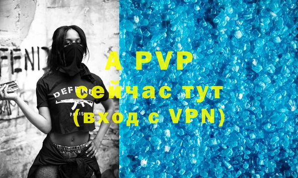 метадон Верхний Тагил