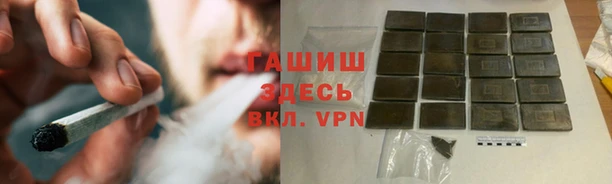 метадон Верхний Тагил
