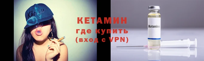 гидропоника Верхнеуральск