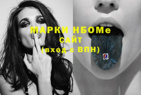 гидропоника Верхнеуральск