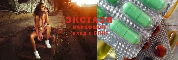 гидропоника Верхнеуральск
