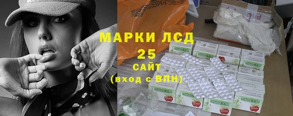 гидропоника Верхнеуральск