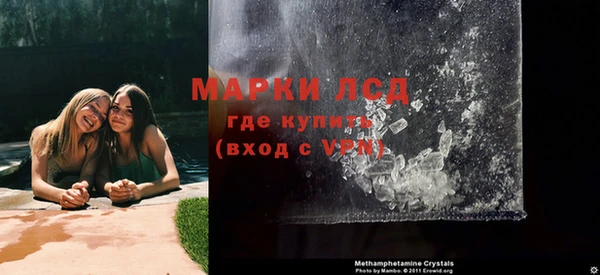 гидропоника Верхнеуральск