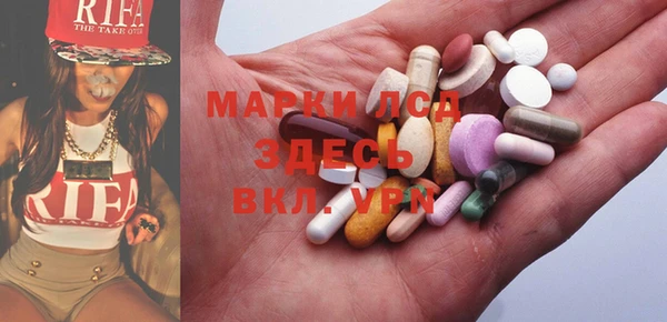 метадон Верхний Тагил