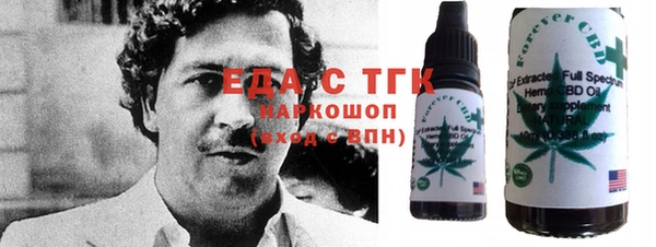 гидропоника Верхнеуральск