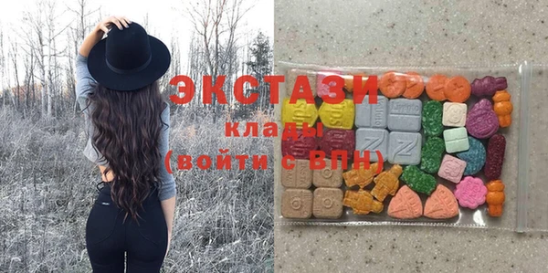 метадон Верхний Тагил