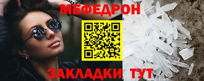 не бодяженный Рыбинск