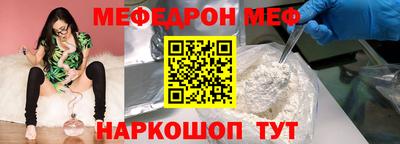 МДПВ Рузаевка