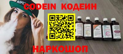 не бодяженный Рыбинск
