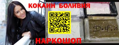 скорость mdpv Рязань