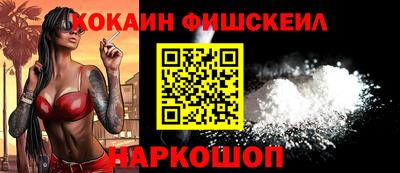 МДПВ Рузаевка