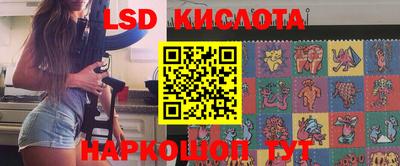 скорость mdpv Рязань