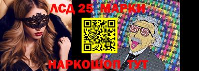 не бодяженный Рыбинск