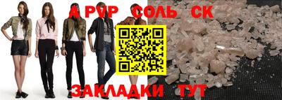 не бодяженный Рыбинск