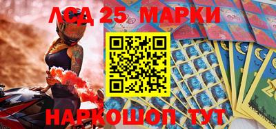 МДПВ Рузаевка