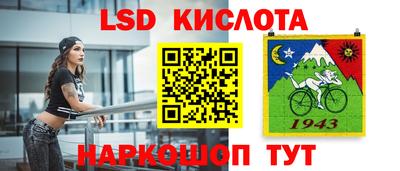 скорость mdpv Рязань