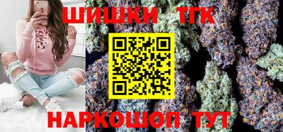 скорость mdpv Рязань