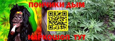 скорость mdpv Рязань