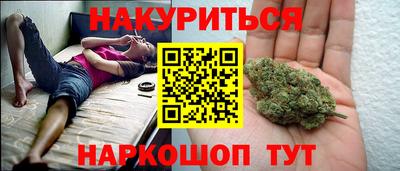 не бодяженный Рыбинск