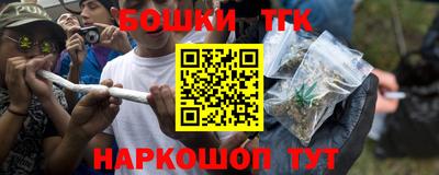 скорость mdpv Рязань
