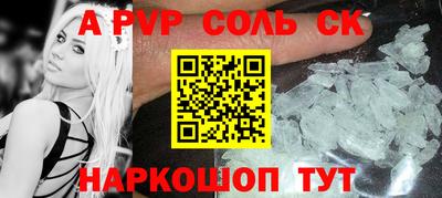 МДПВ Рузаевка