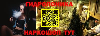 скорость mdpv Рязань