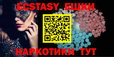 не бодяженный Рыбинск