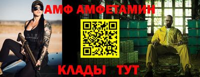 не бодяженный Рыбинск