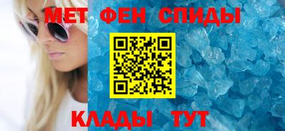 не бодяженный Рыбинск