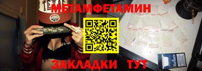 не бодяженный Рыбинск