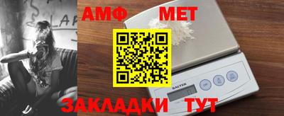 скорость mdpv Рязань