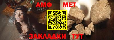 МДПВ Рузаевка