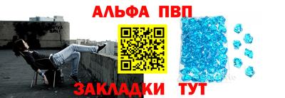 МДПВ Рузаевка