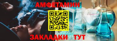 не бодяженный Рыбинск