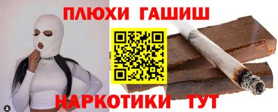 не бодяженный Рыбинск