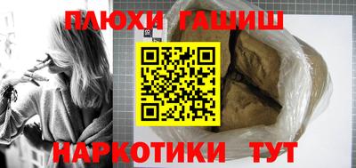 МДПВ Рузаевка