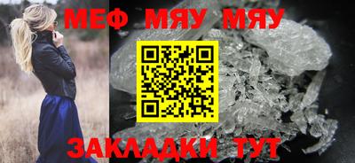 не бодяженный Рыбинск