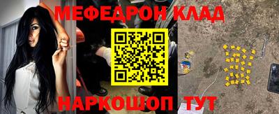 не бодяженный Рыбинск