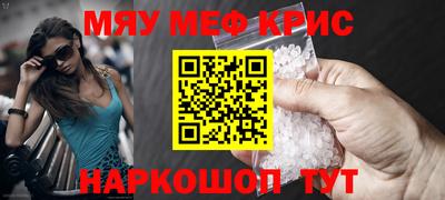МДПВ Рузаевка