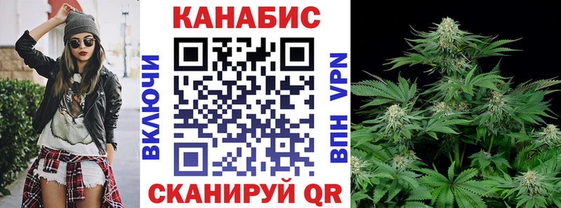 наркошоп  Тамбов  Канабис Ganja 