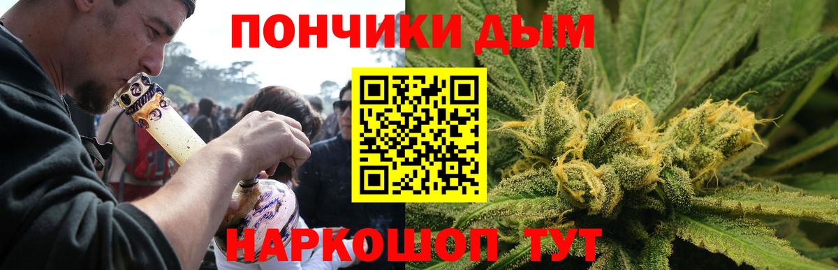 Бошки марихуана MAZAR  Вход с VPN  Шишки марихуана AK-47  Каннабис MAZAR  Тамбов  Канабис конопля 